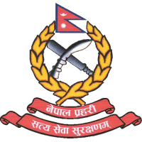 Nepal APF Club